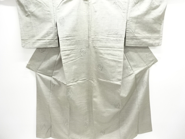 Japanese Kimono / Tsumugi Silk